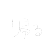 568709341