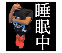 568712336