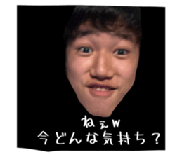 568712338