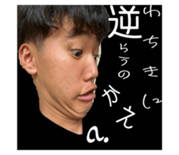 568712349