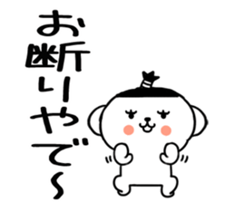 568723695