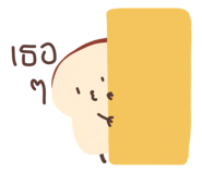 568726493