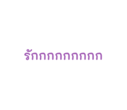 568726756