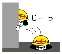 5687301
