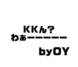 568730520