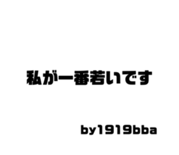 568730540