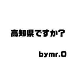 568730541