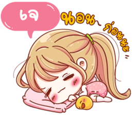 56873511