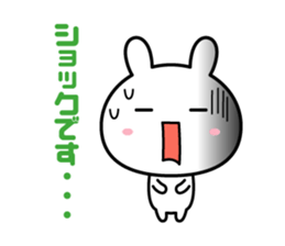 5687383