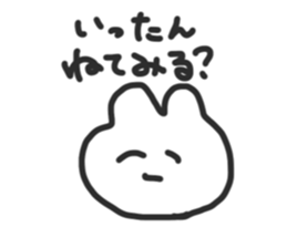 568743739