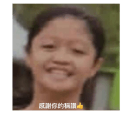 568771831