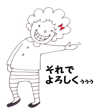 5688078
