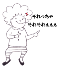 5688096