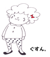 5688102