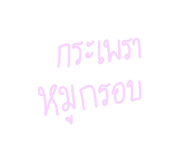 568811215