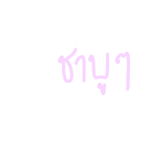 568811223