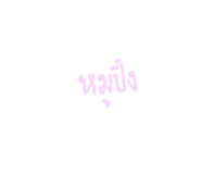 568811224