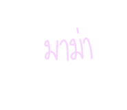 568811228