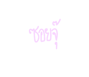 568811231