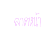 568811234