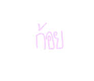 568811235