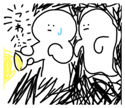 568823516