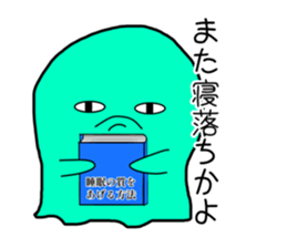568845002