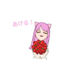 568845706