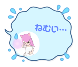 568845707