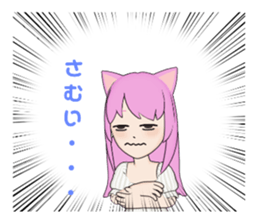 568845710