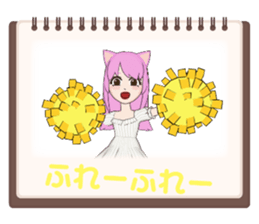 568845711