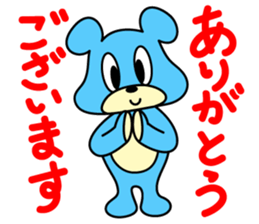 568851299