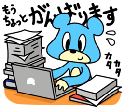 568851307