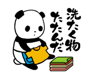 568852025