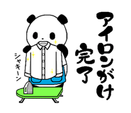 568852026