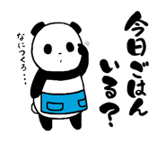 568852038