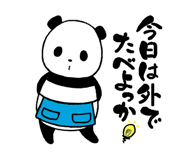 568852039