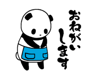 568852049