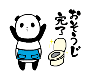 568852055