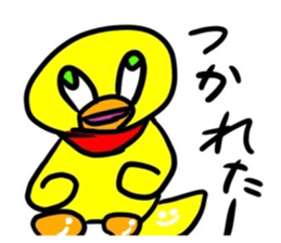 568870193