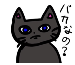 568870194