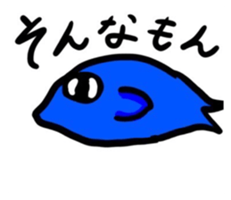568870196