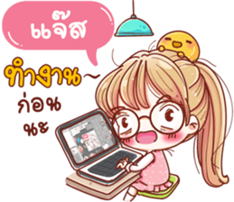 56887165