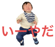 568882283