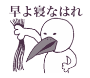 568909486
