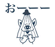 568909494