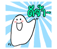 568916078