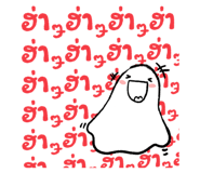 568916094