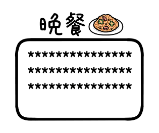 568916234