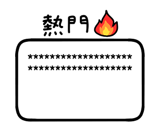 568916237